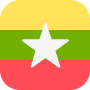 Burmese Burmese