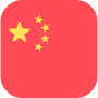 Chinese Chinese