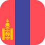 Mongolian Mongolian