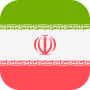 Persian Persian