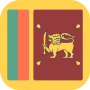 Tamil Tamil